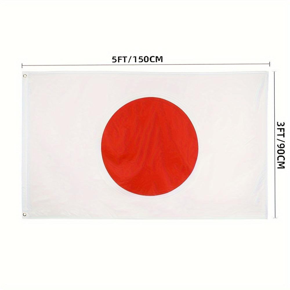 Japanese National Flag - 91.44x152.4cm