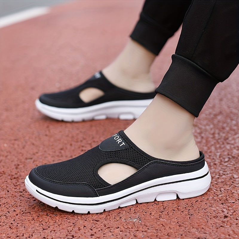 PLUS SIZE Men's Mesh Breathable Slides, Casual Non Slip Slippers