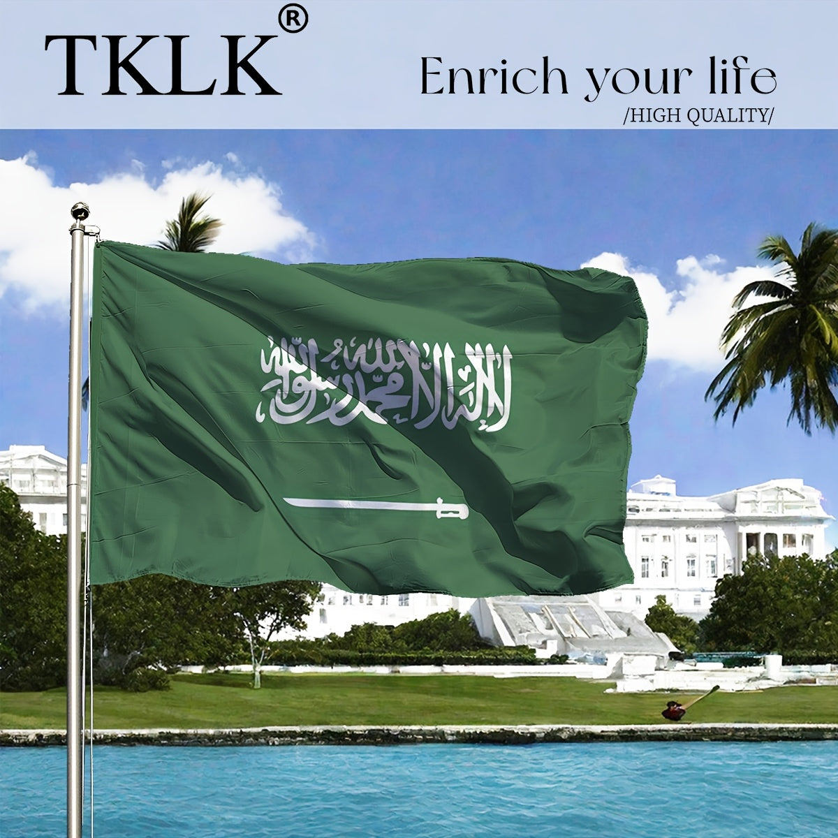 91.44x152.4cm Saudi Arabia National Flag