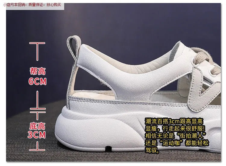 New White Shoes Women's Leisure Pump Platform Sports Sandals