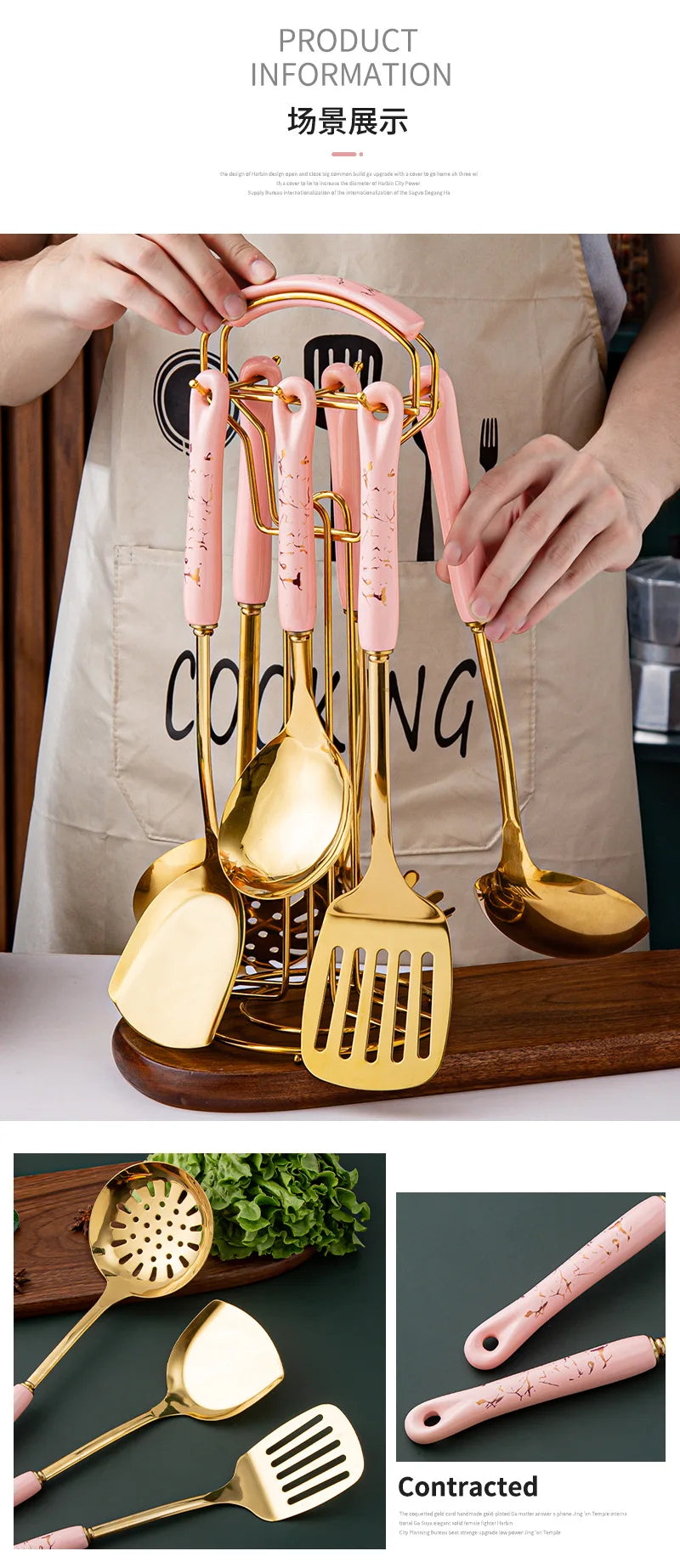 7pcs stainless steel set cooking