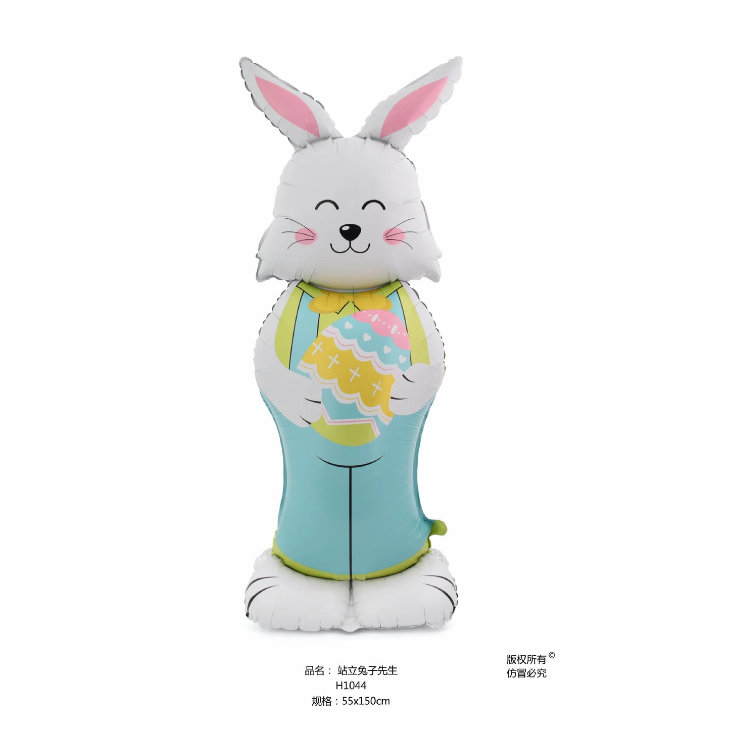 Inflatable Rabbit Ear Throwing Game Ferrule Ring