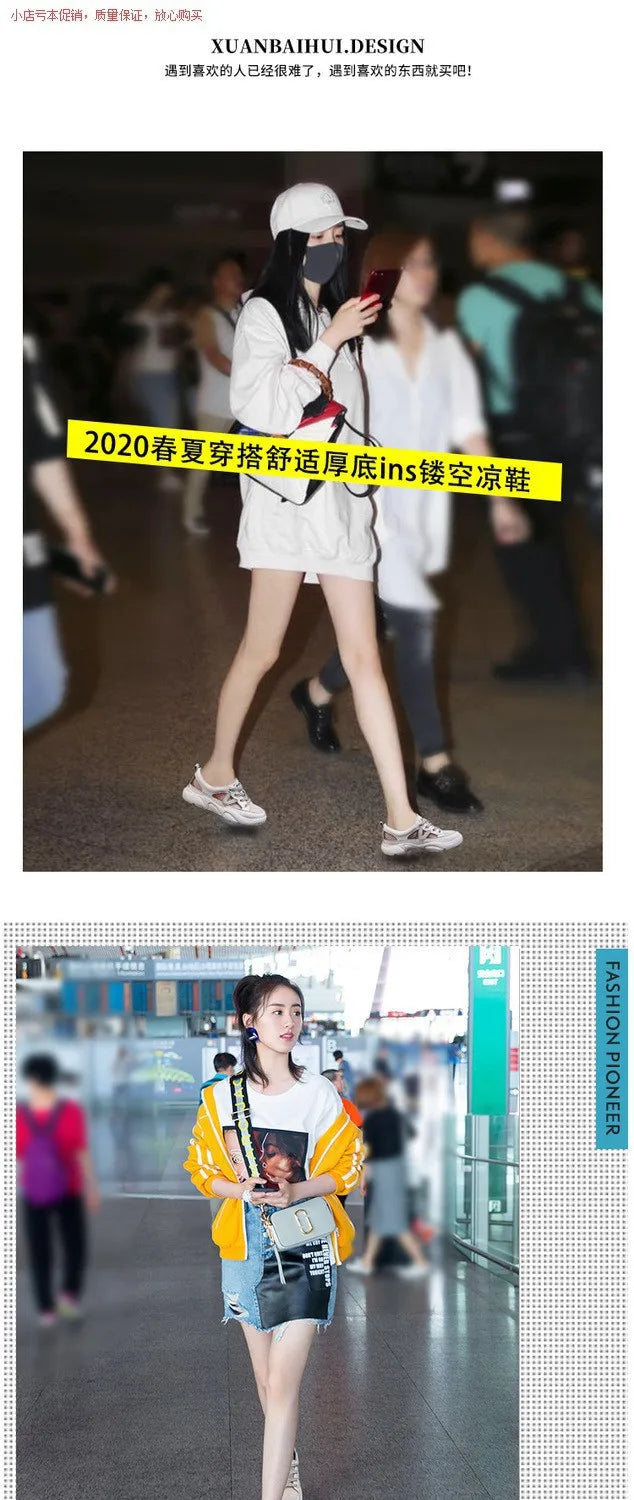 New White Shoes Women's Leisure Pump Platform Sports Sandals