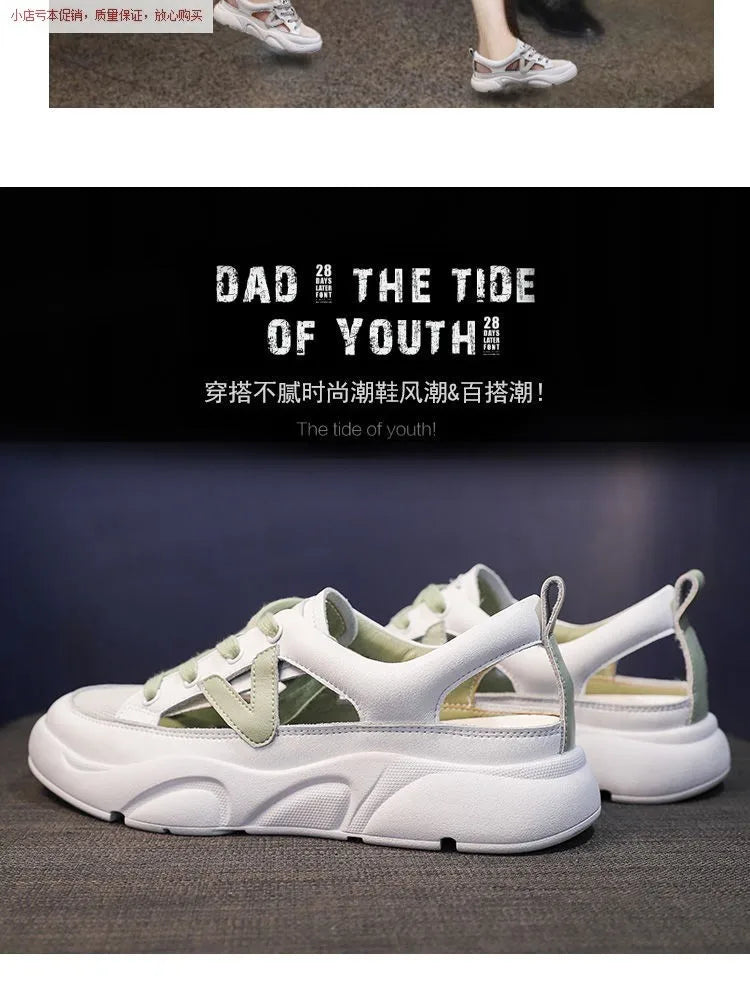 New White Shoes Women's Leisure Pump Platform Sports Sandals