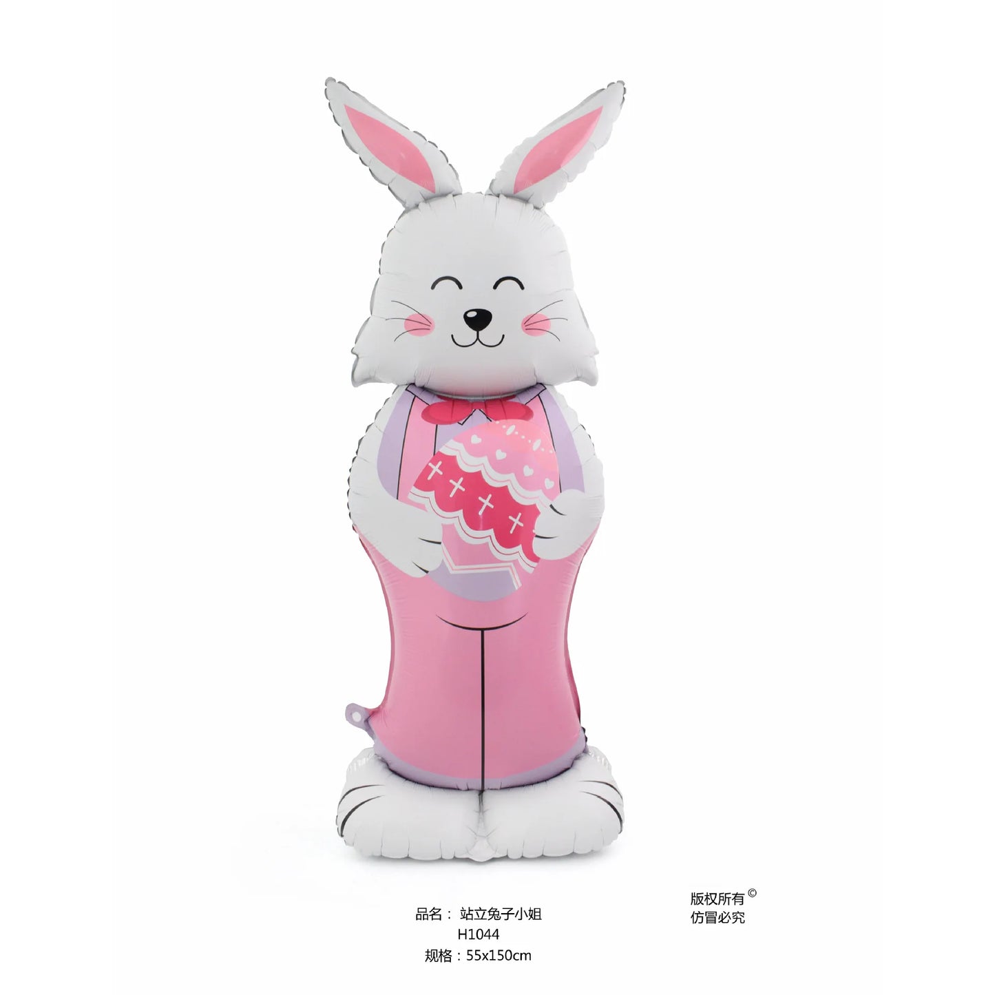 Inflatable Rabbit Ear Throwing Game Ferrule Ring
