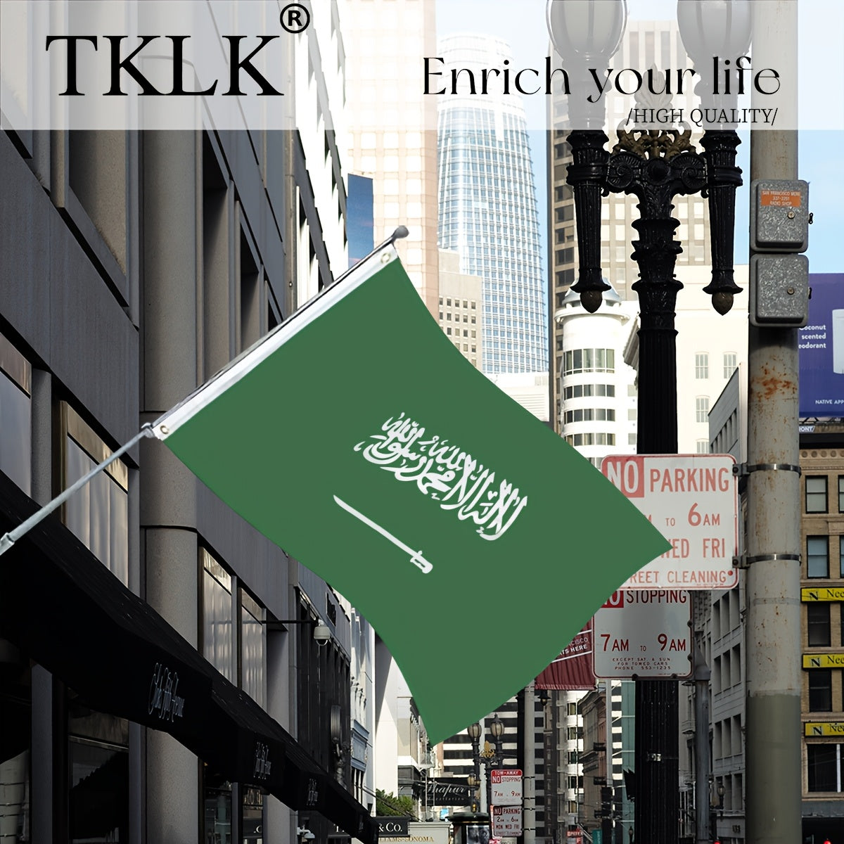 91.44x152.4cm Saudi Arabia National Flag
