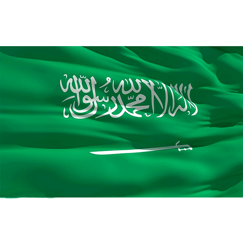 91.44x152.4cm Saudi Arabia National Flag