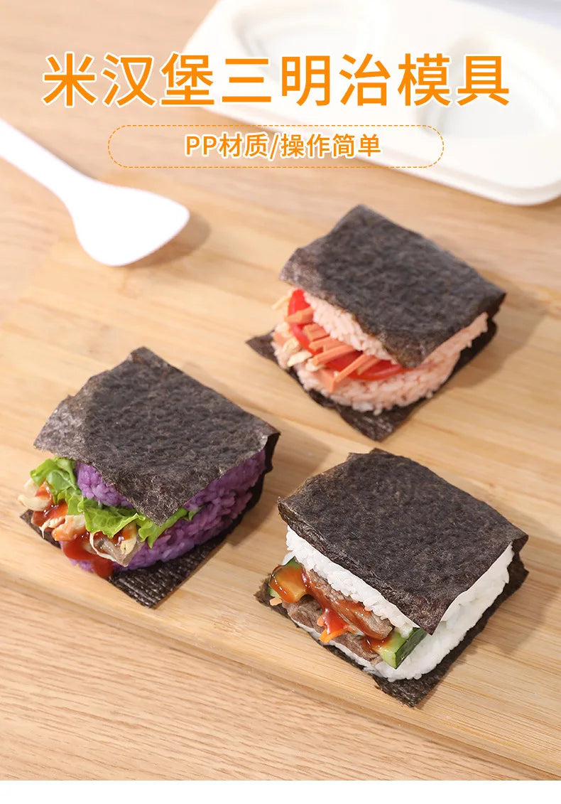 Rice Ball Mould Creative Sandwich