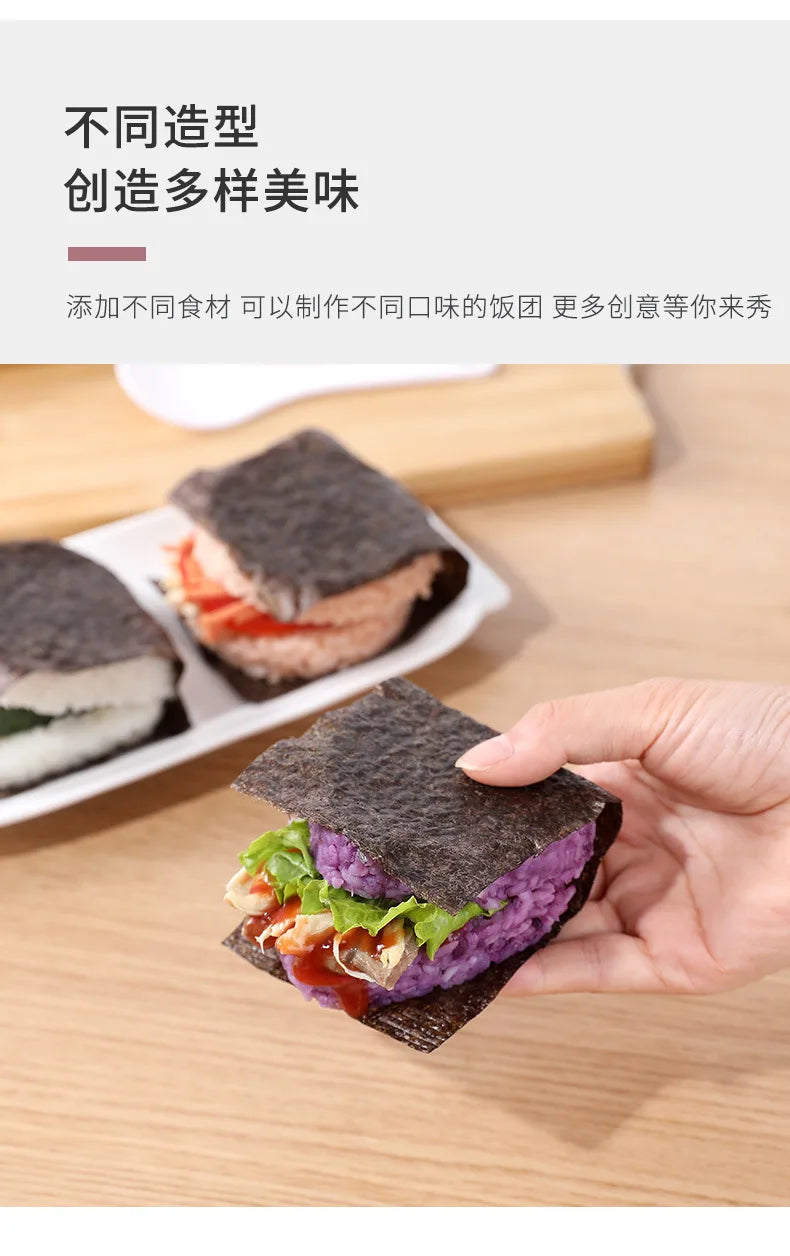 Rice Ball Mould Creative Sandwich