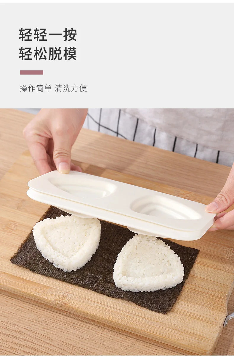 Rice Ball Mould Creative Sandwich