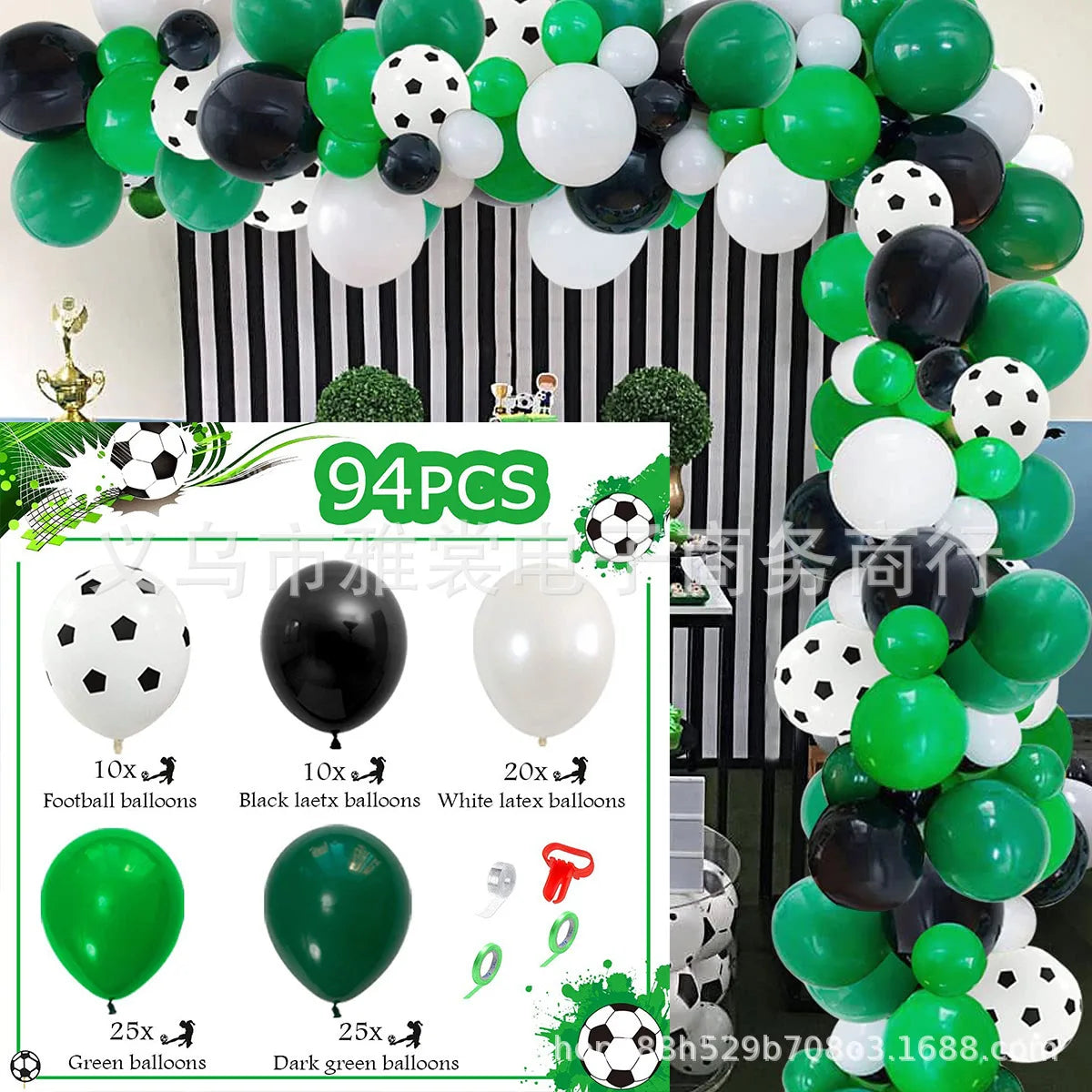 Soccer Football Birthday Decorations Aluminum Film Balloon Tableware Plate Cup Napkins Tablecloth Baby Shower Party Supplies