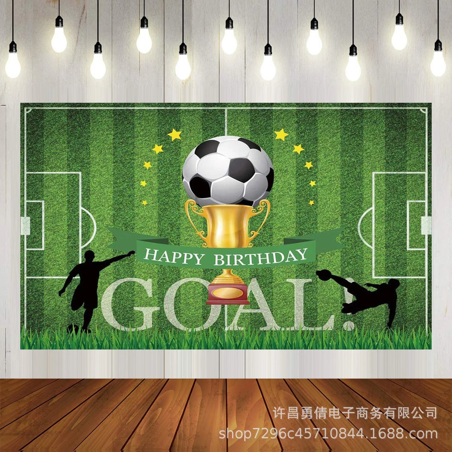 Soccer Football Birthday Decorations Aluminum Film Balloon Tableware Plate Cup Napkins Tablecloth Baby Shower Party Supplies