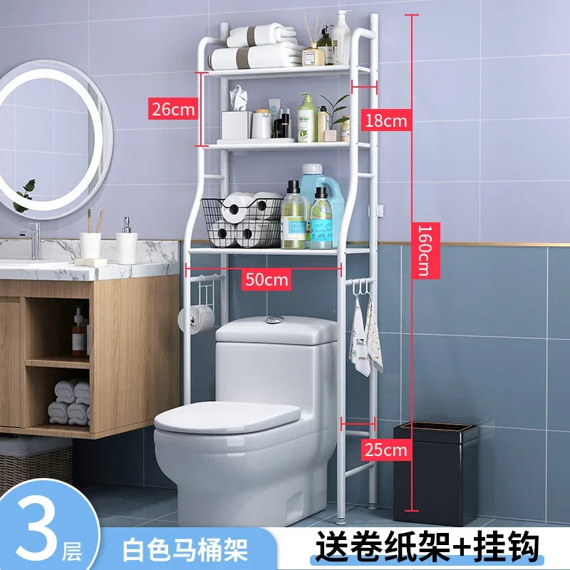 Bathroom Toilet Storage Rack