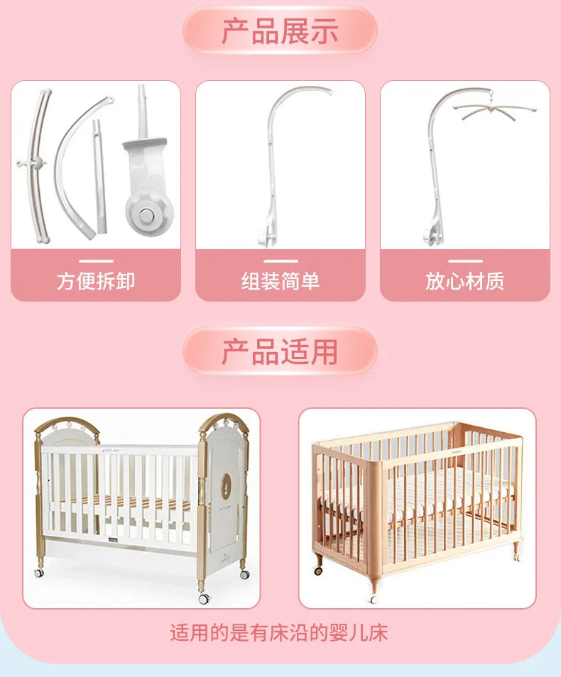 Newborn Bell Crib Toy 360degrees