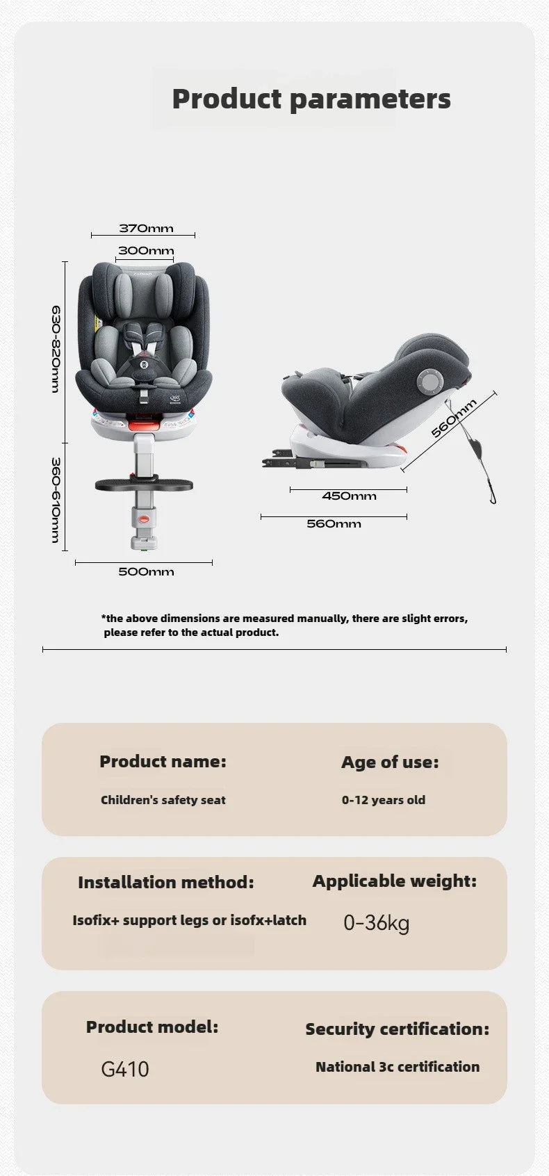 Baby child safety seat infant 0-4 years old