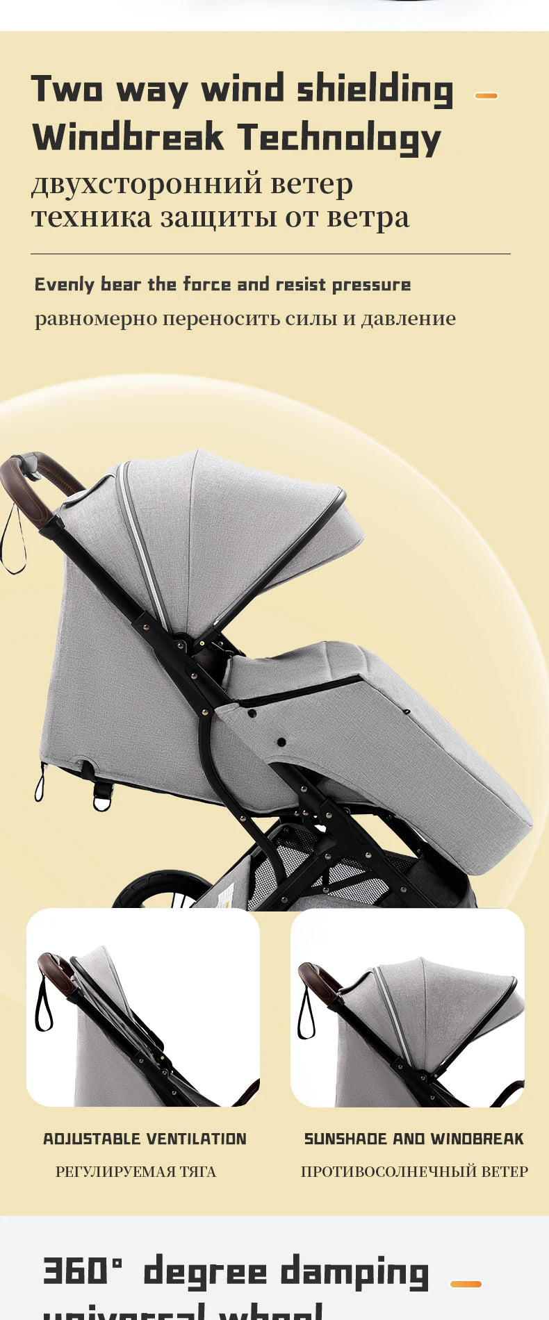 Newest Luxury Baby Stroller 3in1