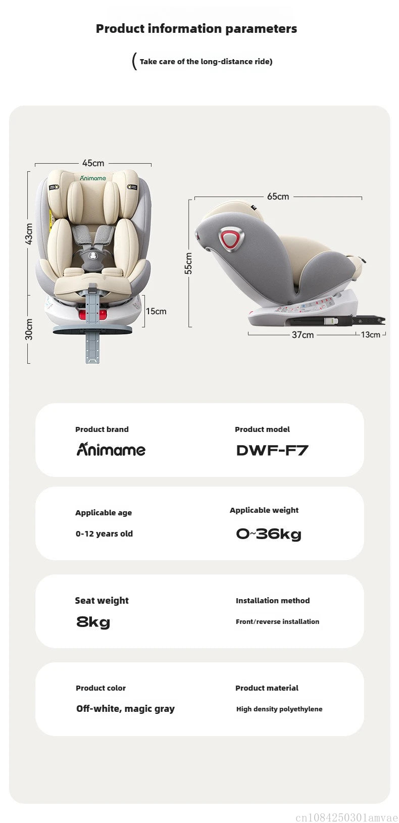 360° Rotating Child Car Safety Seat 0-12 Years Old