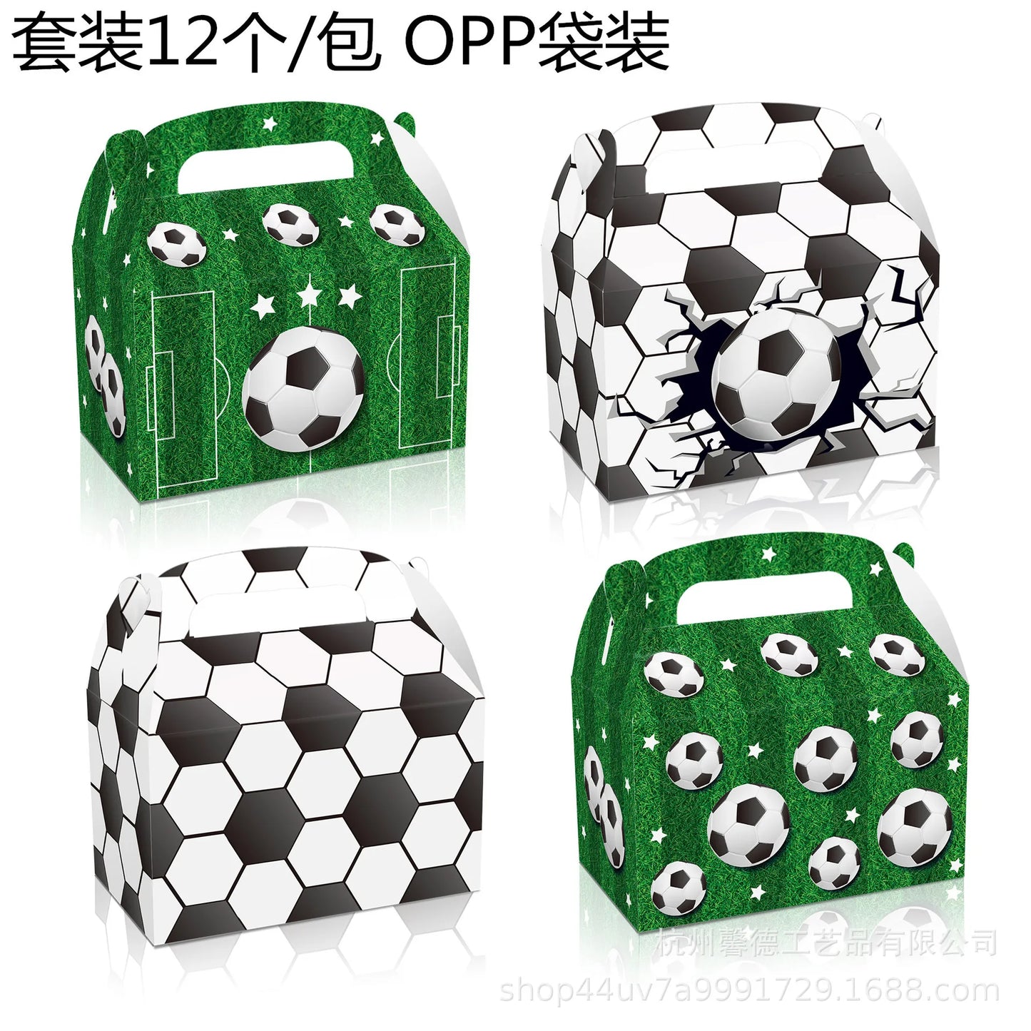 Soccer Football Birthday Decorations Aluminum Film Balloon Tableware Plate Cup Napkins Tablecloth Baby Shower Party Supplies