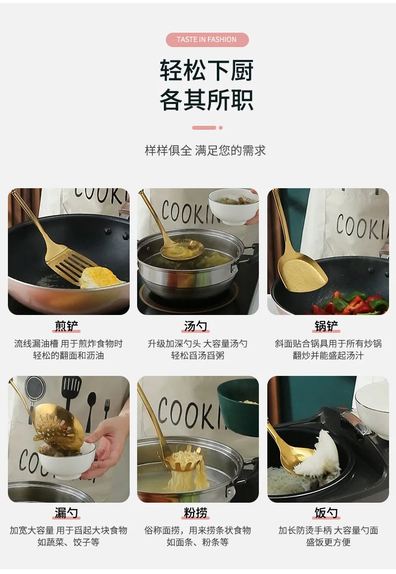 7pcs stainless steel set cooking