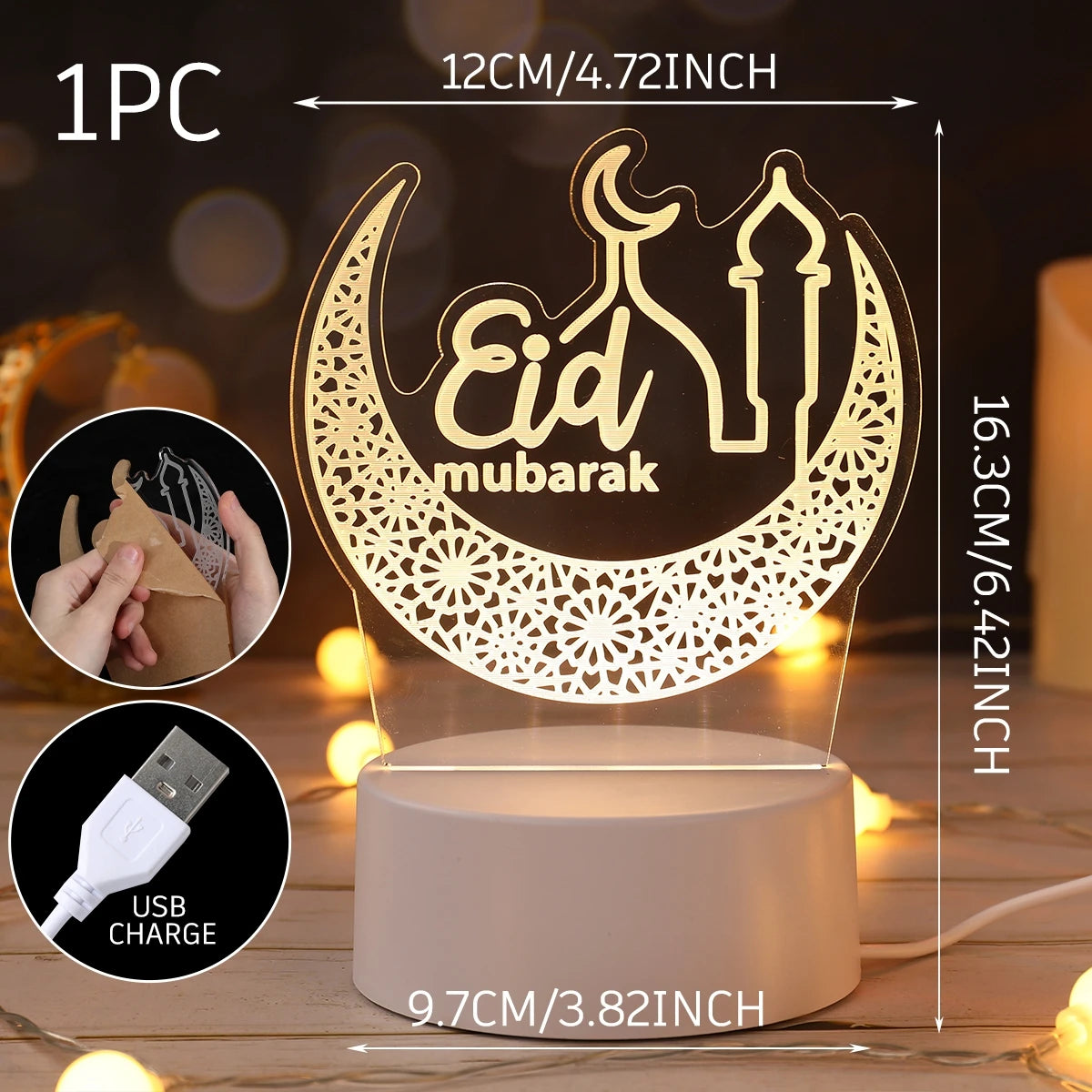 Night Light Mubarak Ramadan Decoration