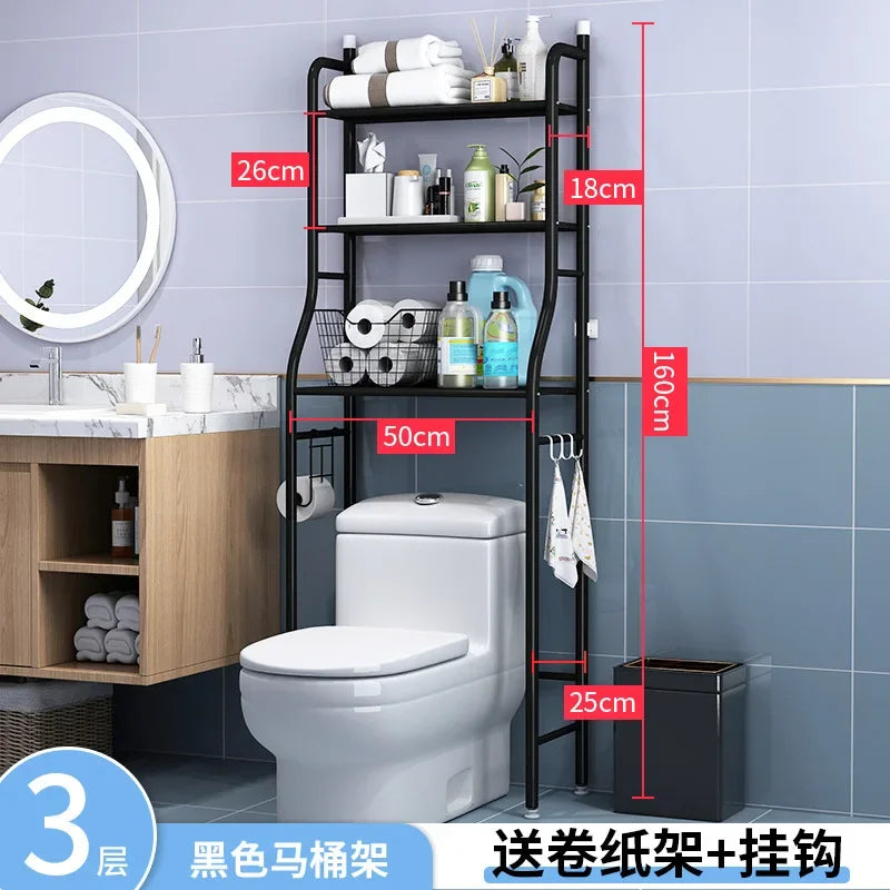 Bathroom Toilet Storage Rack