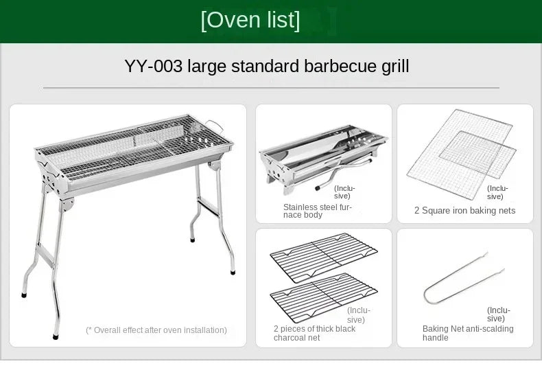 Household Barbecue Outdoor Thickened Stainless Steel Grill BBQ