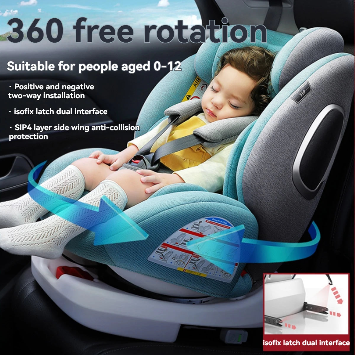 360-degree rotating child safety seat 0-12 years old