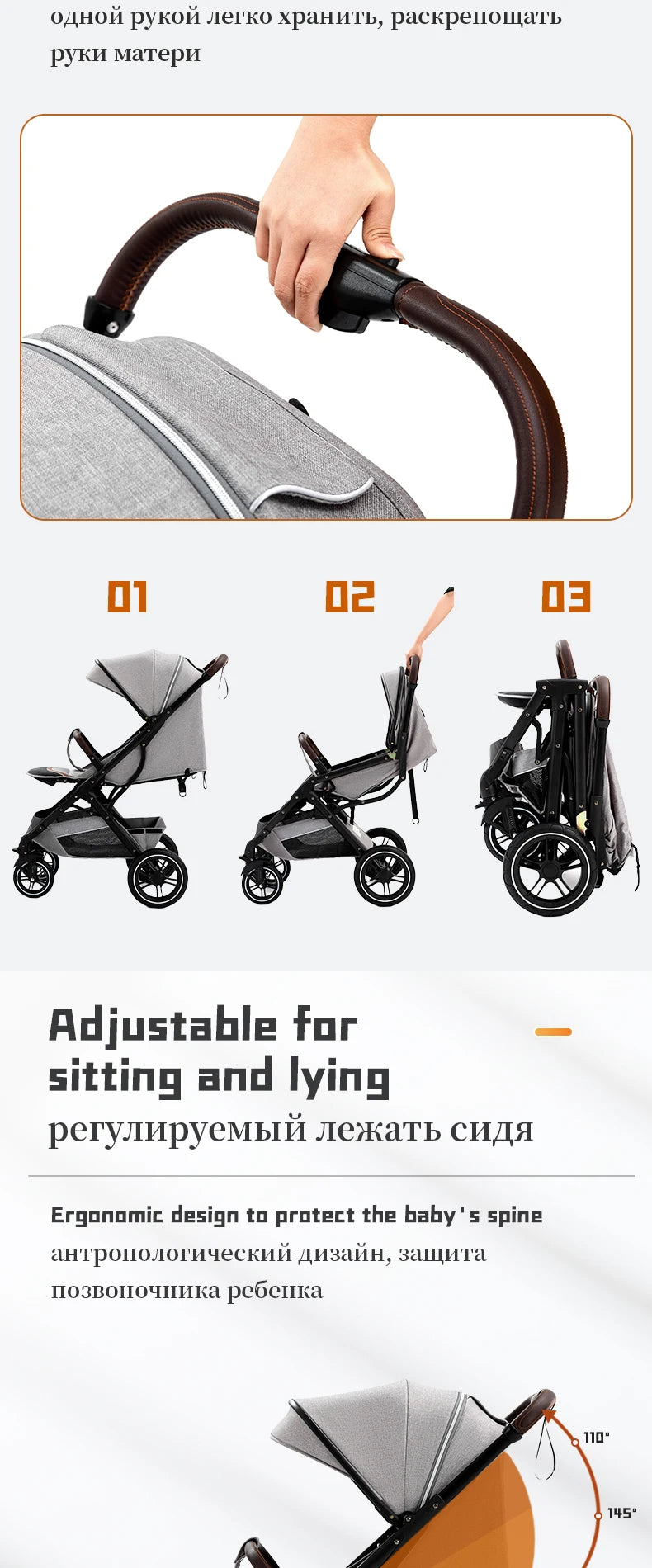 3 in 1 Baby Stroller Easy Folding