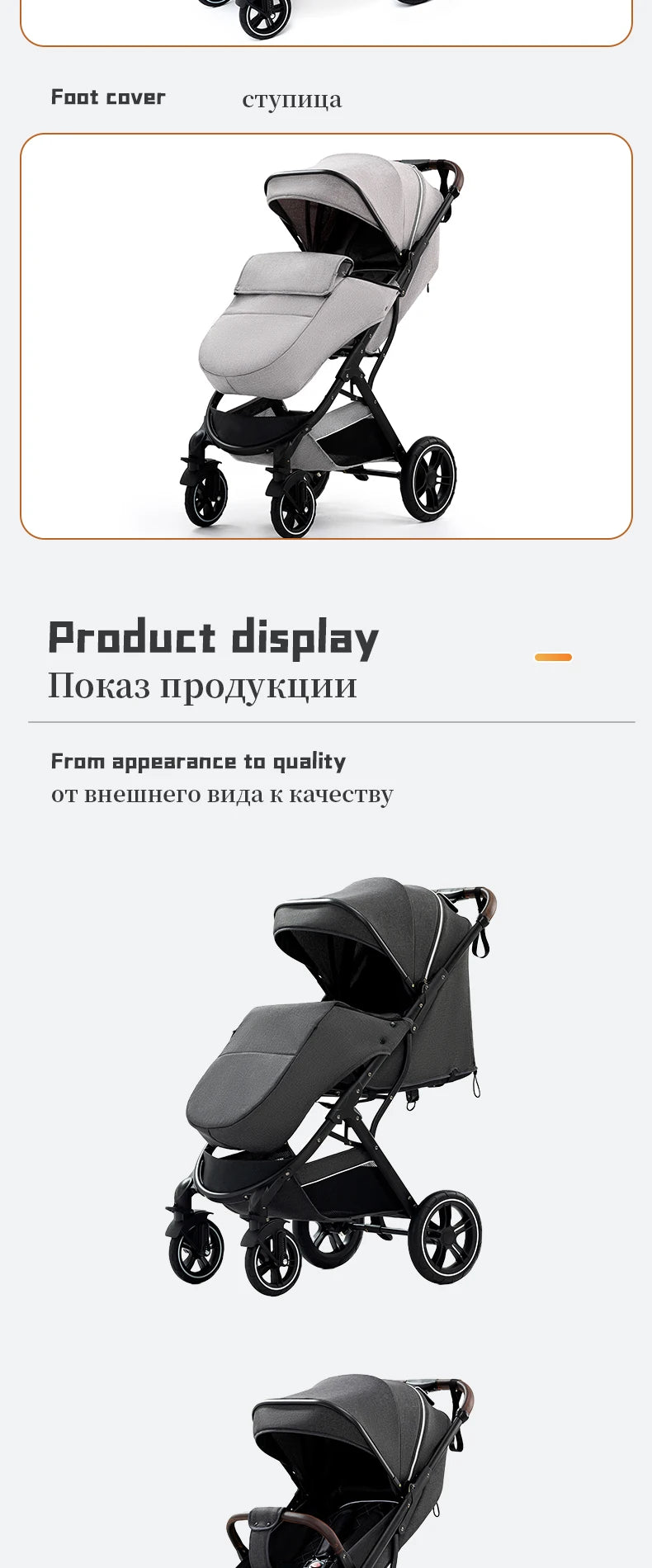 3 in 1 Baby Stroller Easy Folding