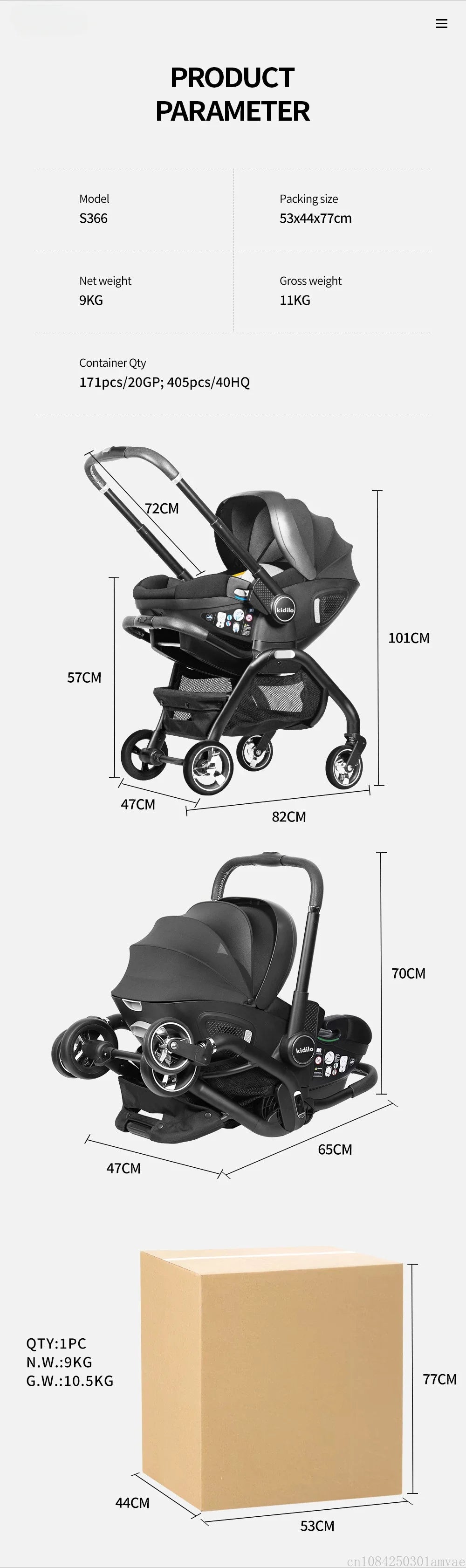 4 in 1Newborn Baby Stroller Multi-function Car Sea