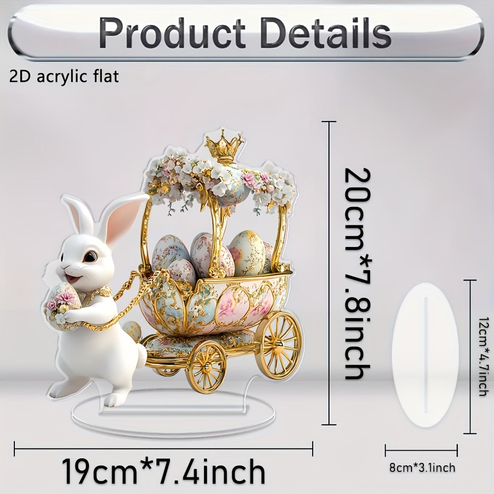 [2D Flat] Easter, Suitable for Home, Cafe And Office Desktop Decoration, Perfect As a Holiday Gift Or Birthday Gift.